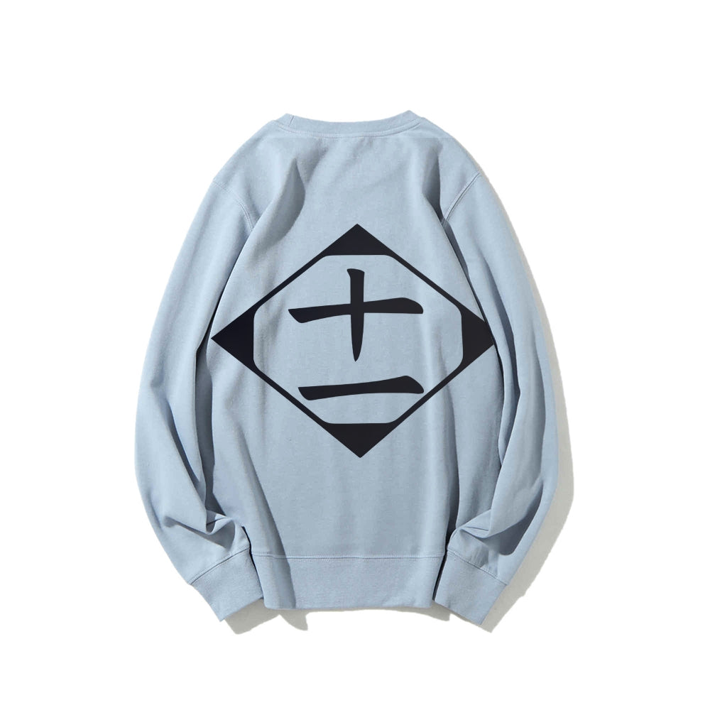 Bleach Cotton Unisex Round Neck Anime Sweatshirt