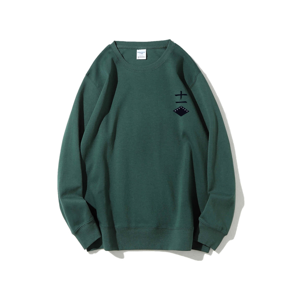 Bleach Cotton Unisex Round Neck Anime Sweatshirt