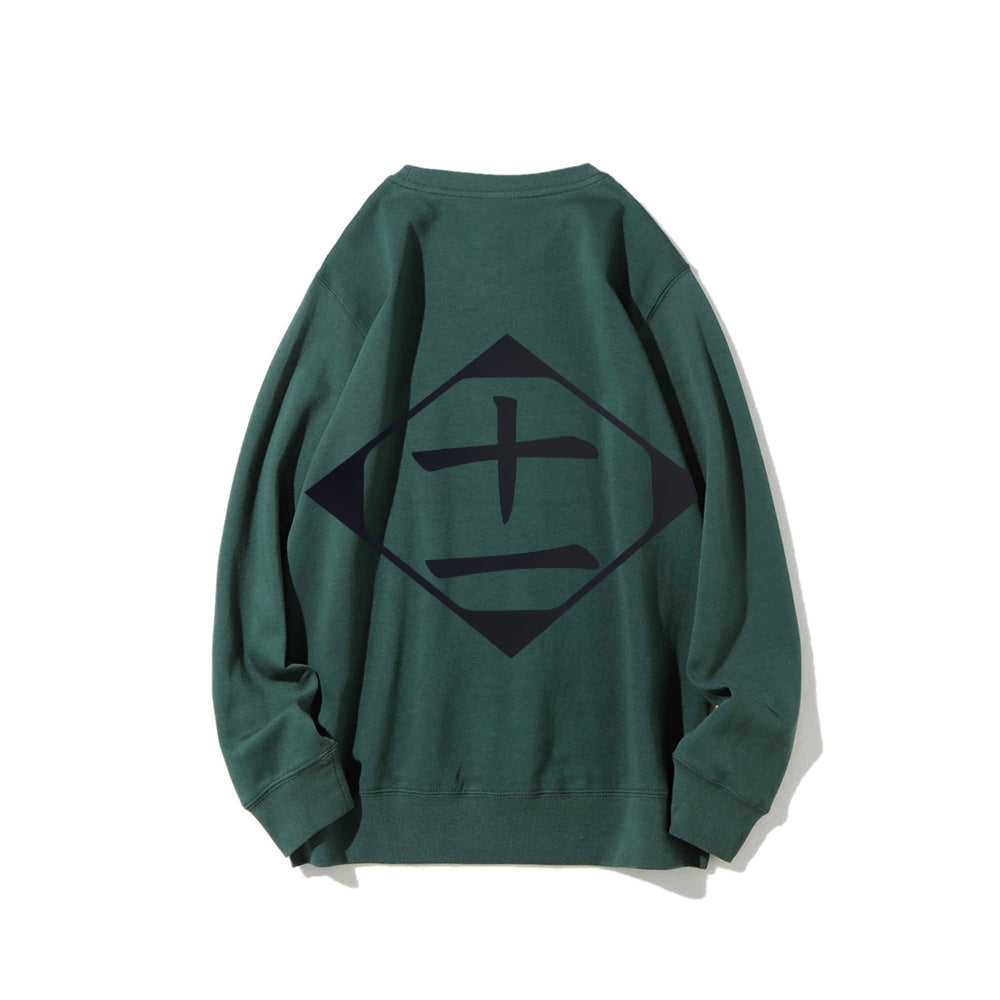 Bleach Cotton Unisex Round Neck Anime Sweatshirt