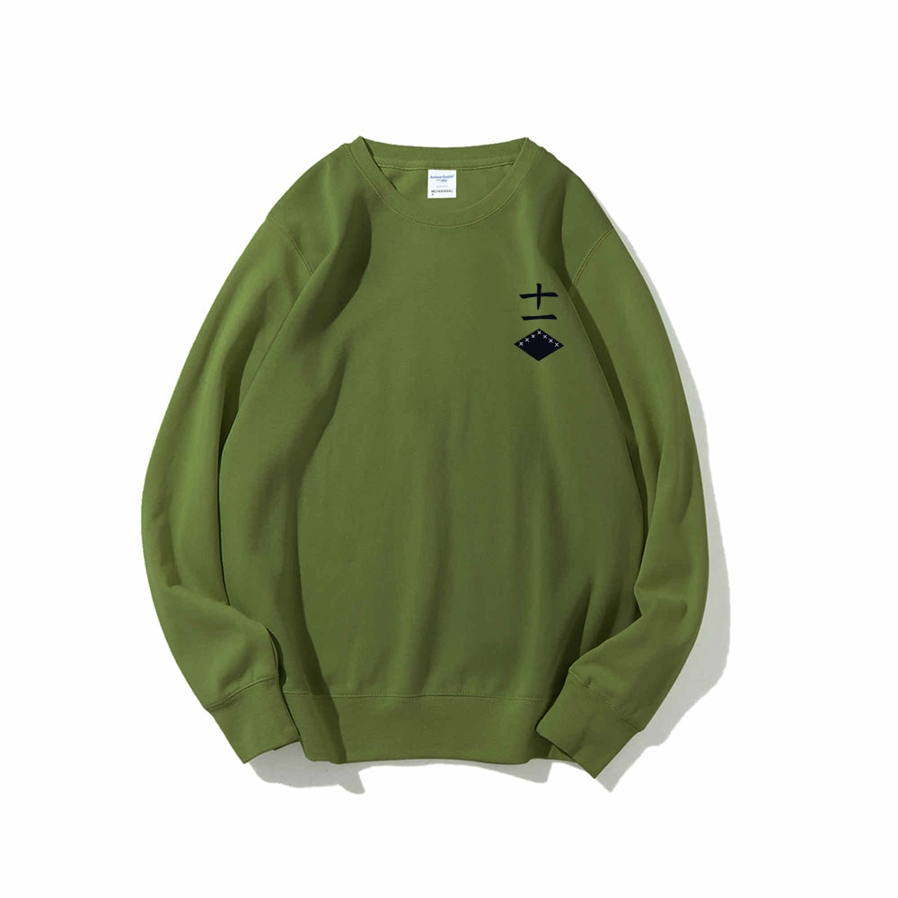 Bleach Cotton Unisex Round Neck Anime Sweatshirt