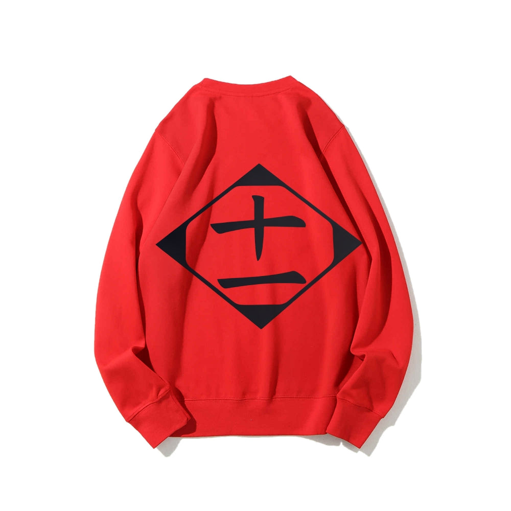 Bleach Cotton Unisex Round Neck Anime Sweatshirt