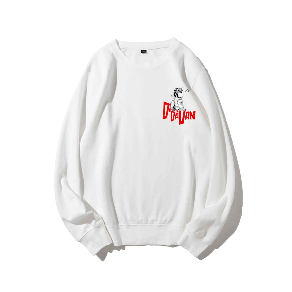 Casual Crewneck Sweatshirt Dandadan