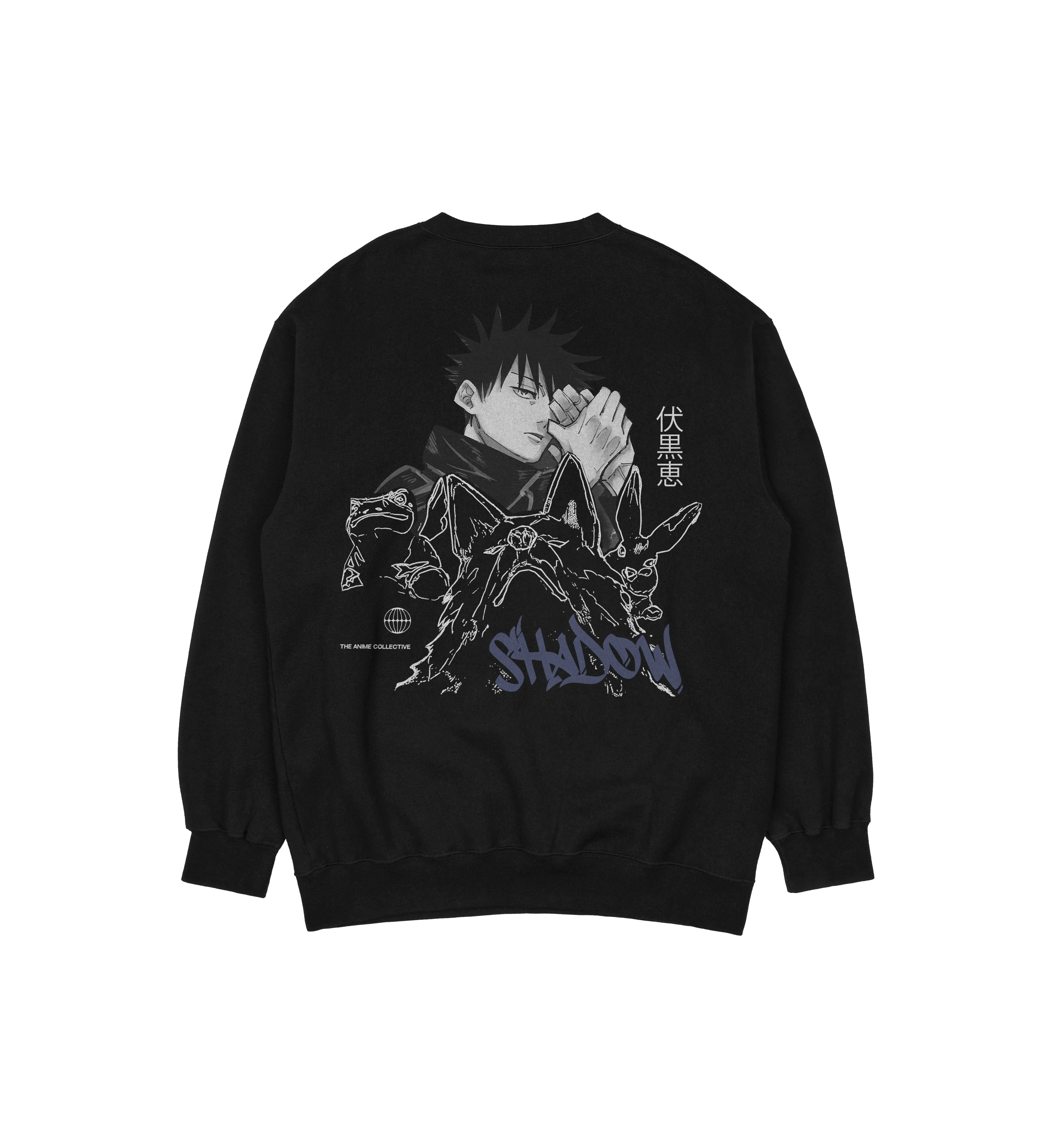 Megumi Fushiguro Jujutsu Kaisen | Sweatshirt