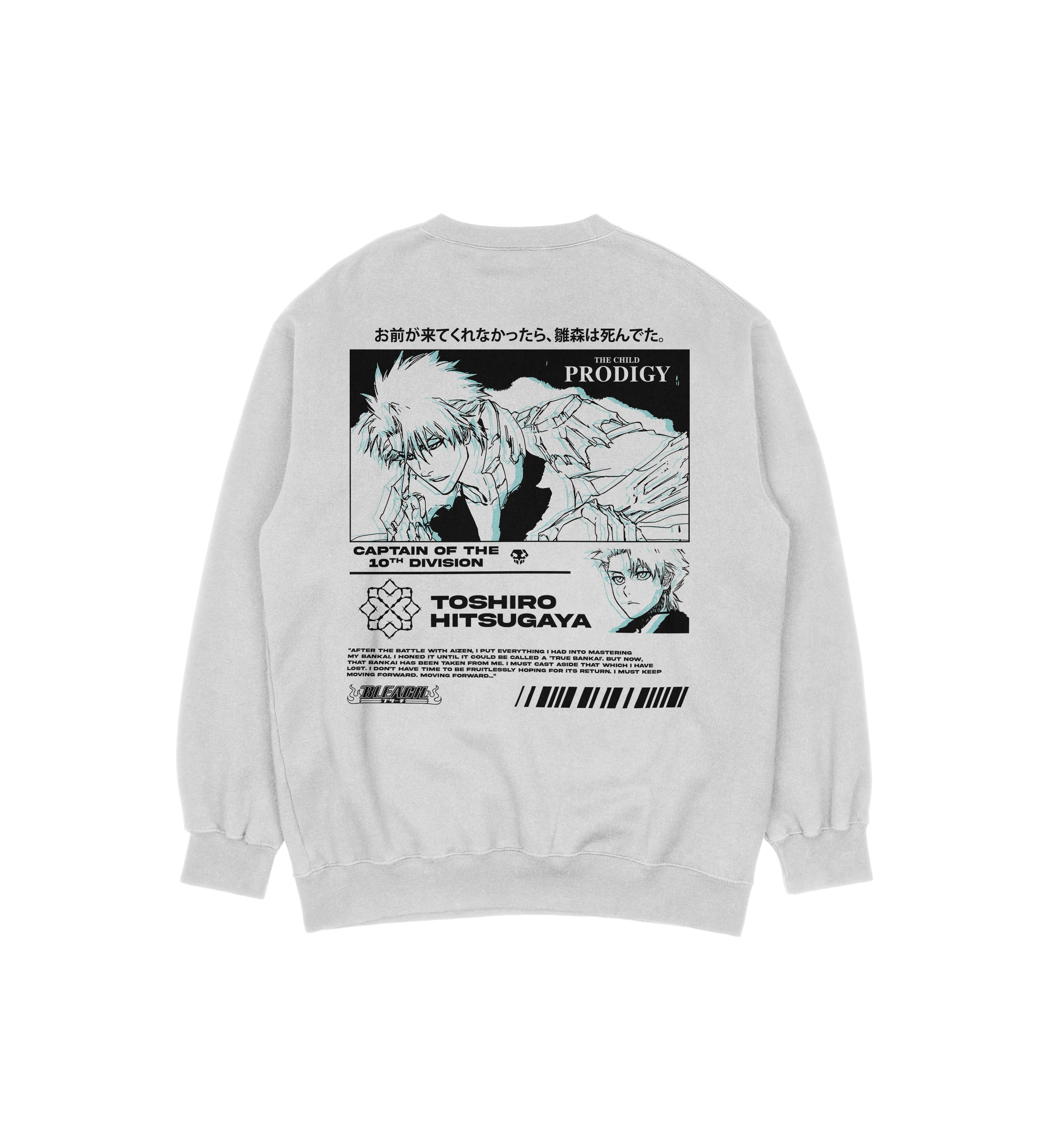 Toshiro Hitsugaya Bleach | White Sweatshirt TYBW