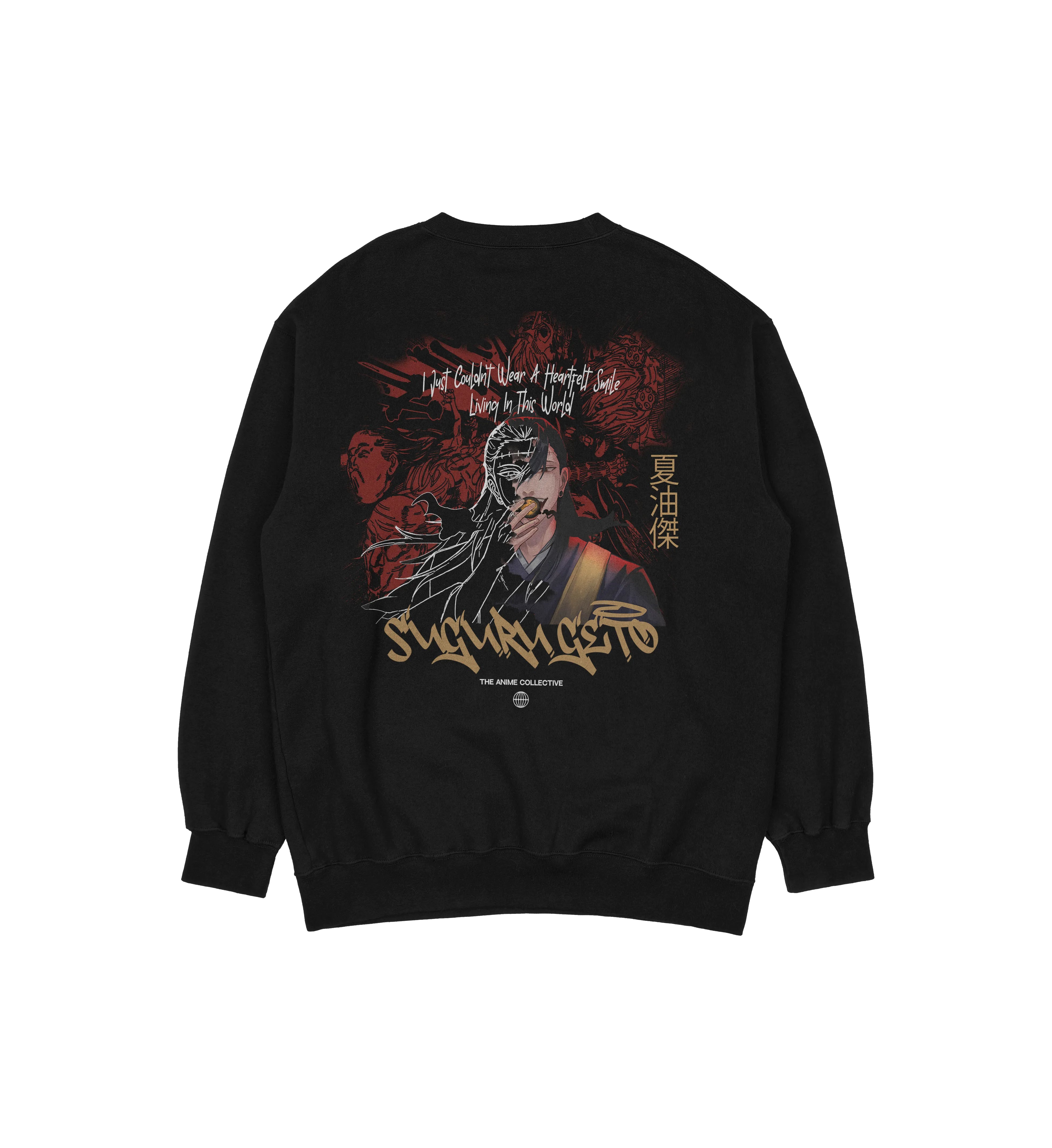 Suguru Geto Jujutsu Kaisen | Sweatshirt