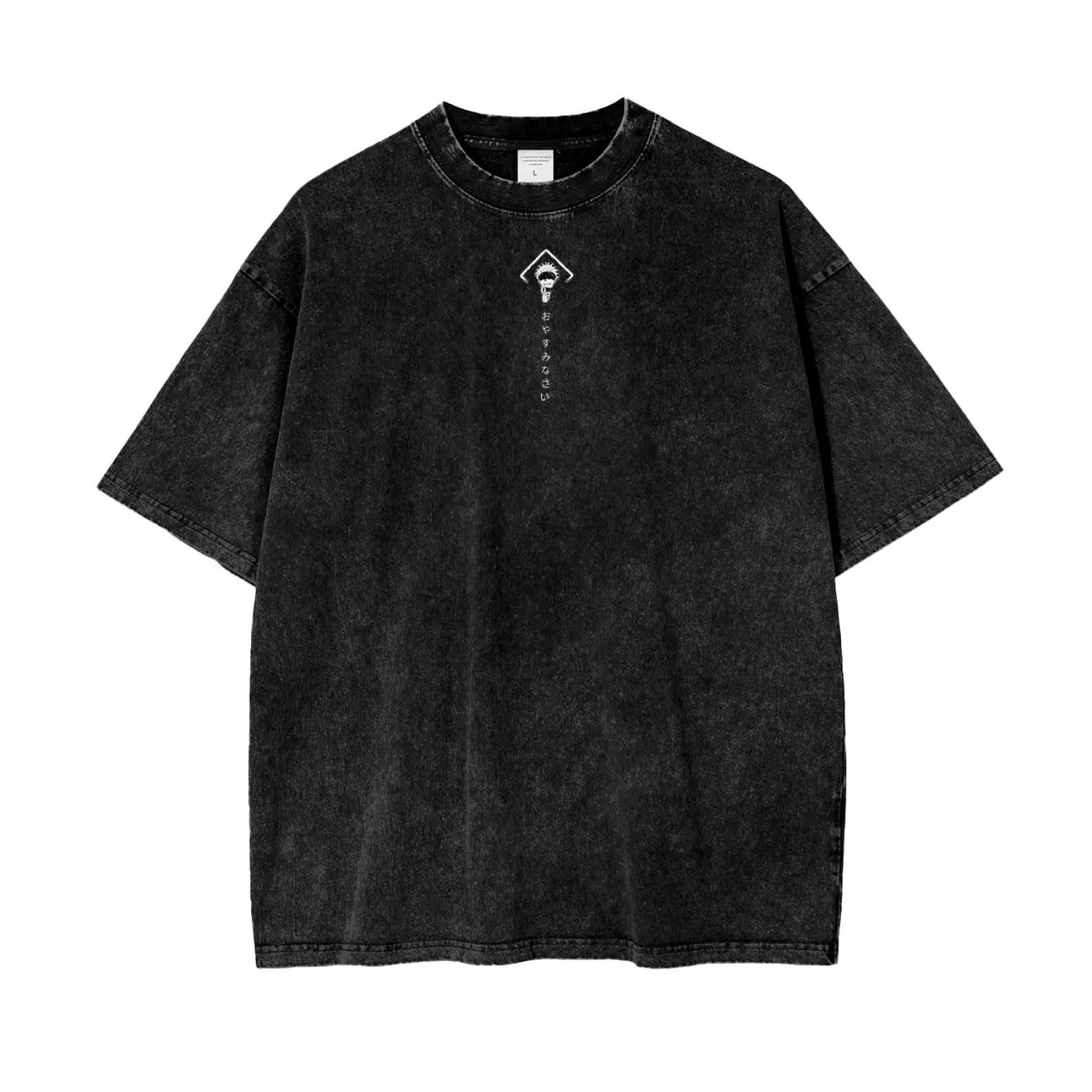 Jujutsu Kaisen Anime Acid Washed Oversize T-Shirt Yuji Itadori Anime Tee Gift For Him