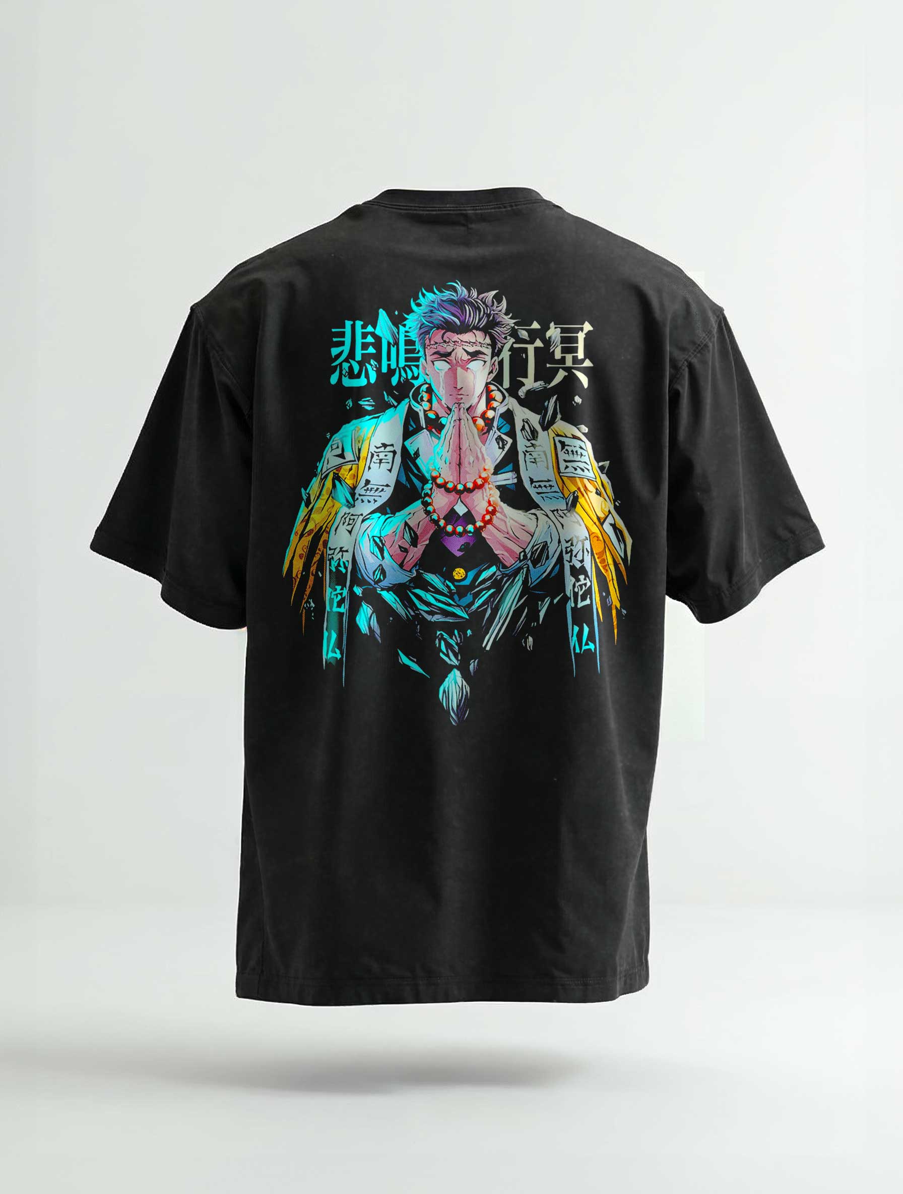 Gyomei Stone Serenity Vintage Tee