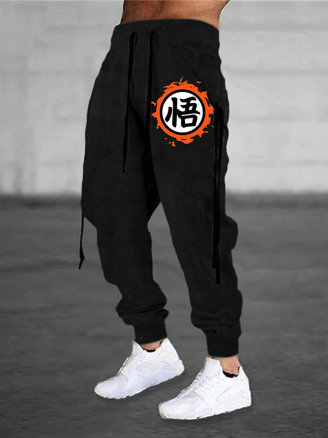Men'sCasual Sweatpants
