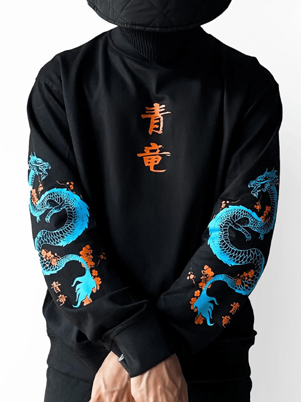 Men's Retro  Print Crew Neck Sweatshirt