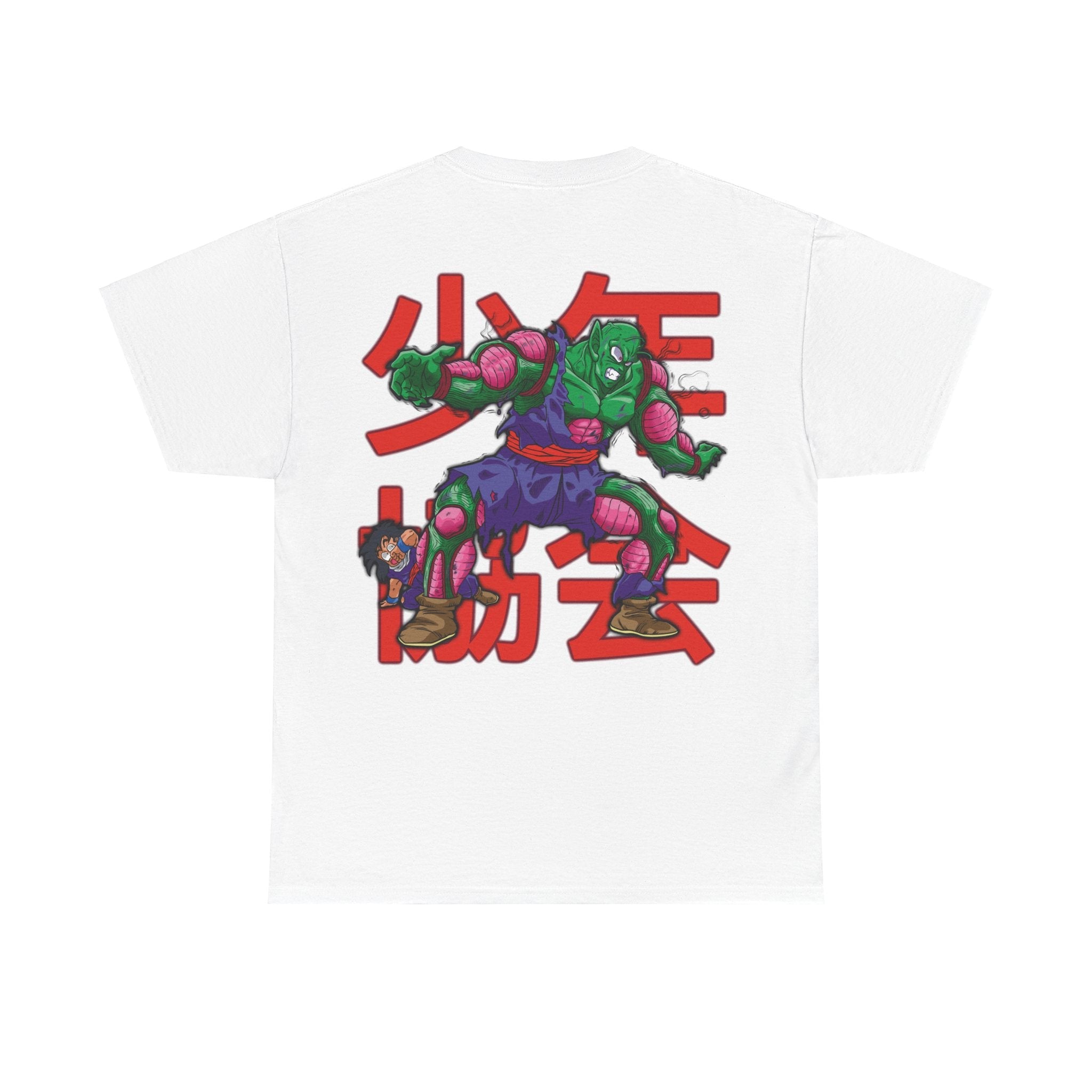 Piccolo The Legacy Tee