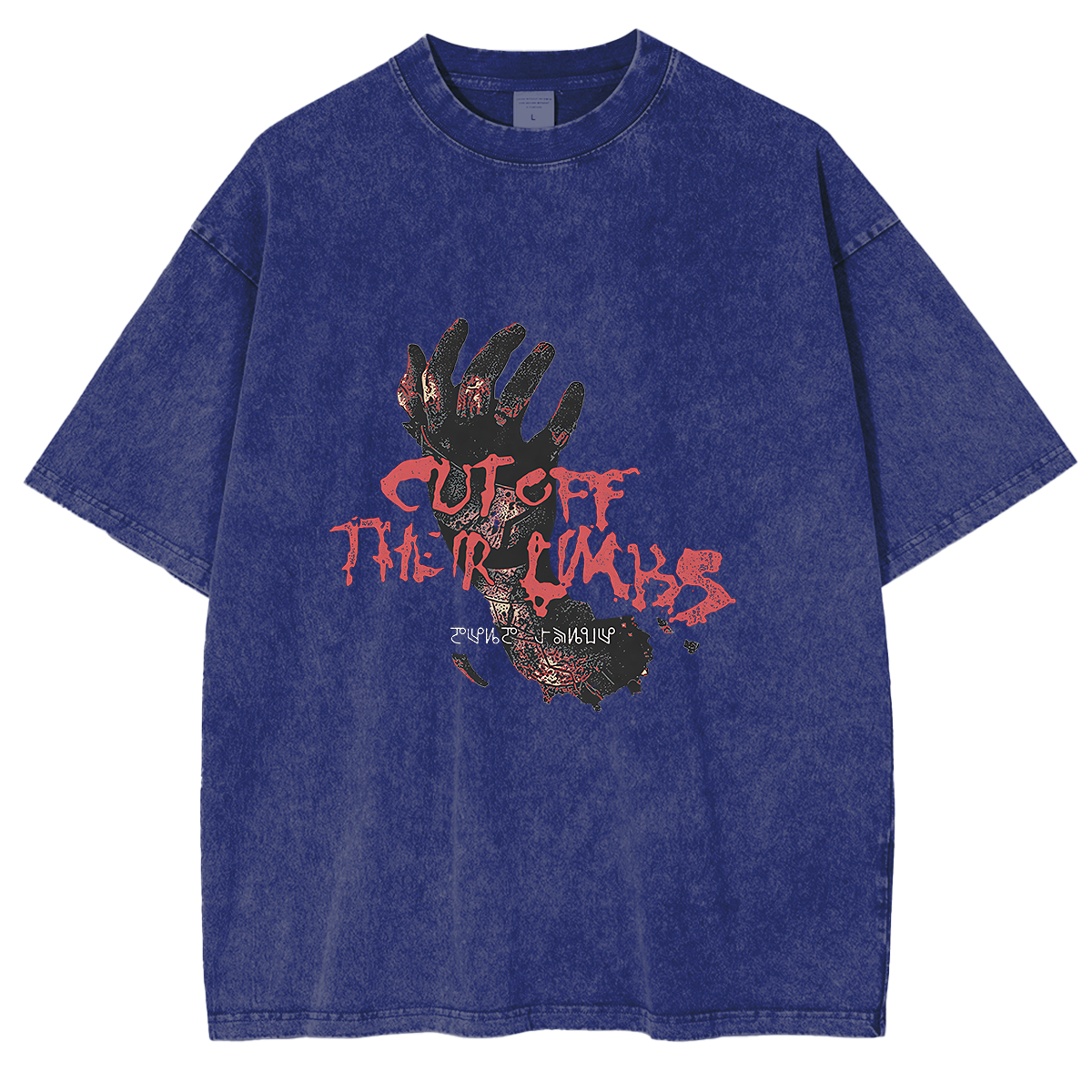 Dead Space Vintage Washed Unisex T-Shirt