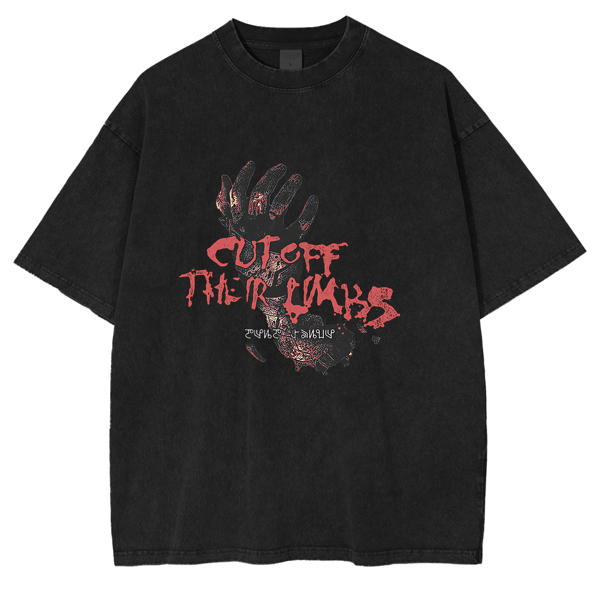 Dead Space Vintage Washed Unisex T-Shirt
