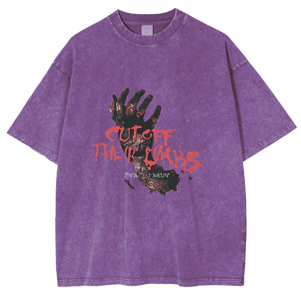Dead Space Vintage Washed Unisex T-Shirt