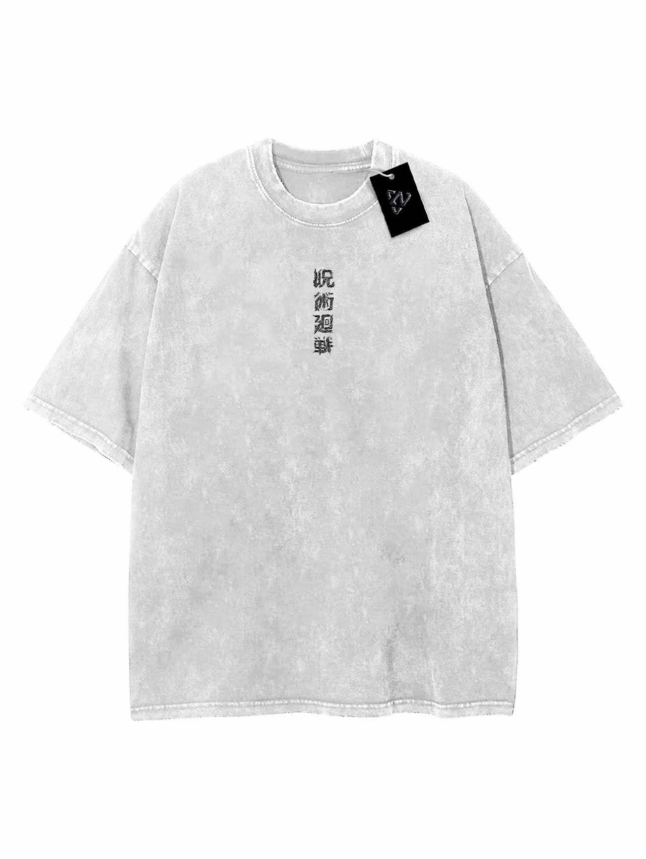 Sukuna Incarnation 2-Sided Vintage Tee
