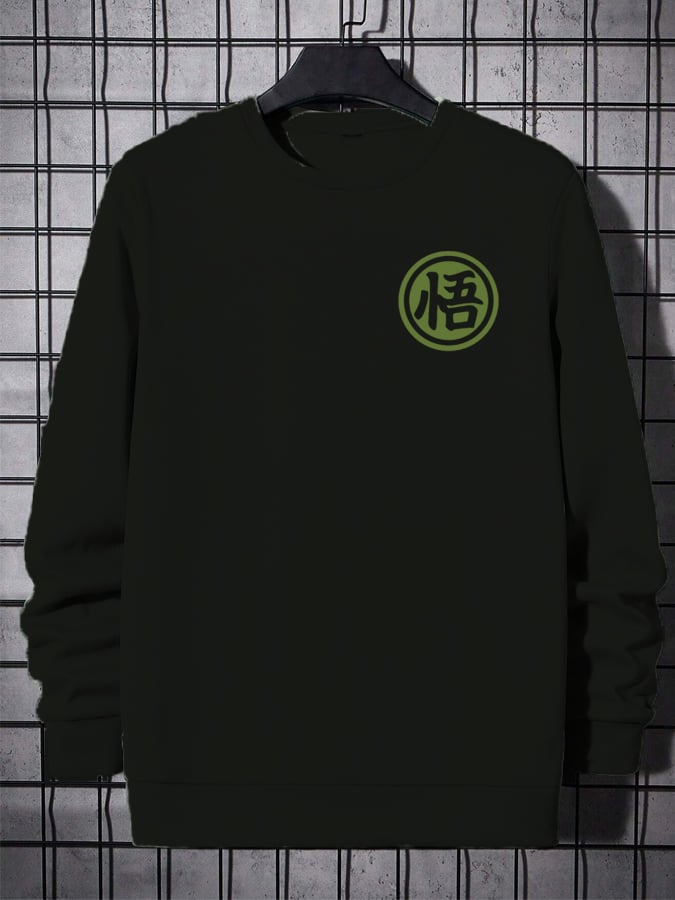 Men's Fashionable Print Crew Neck Sweatshirt