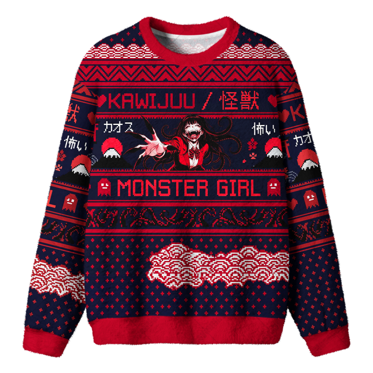 MONSTER GIRL UGLY CHRISTMAS SWEATSHIRT — image 1