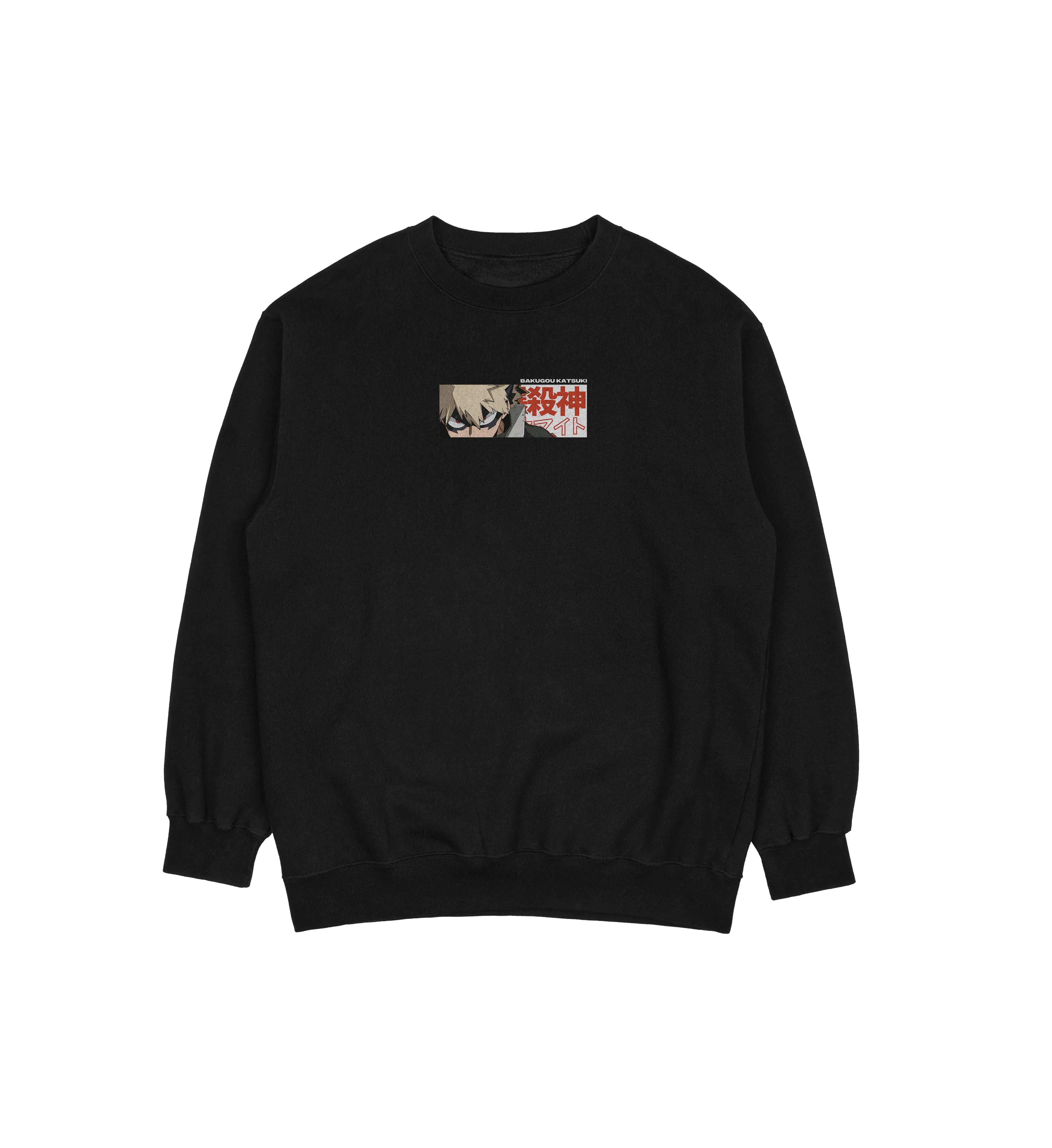 Katsuki Bakugo My Hero Academia | Sweatshirt