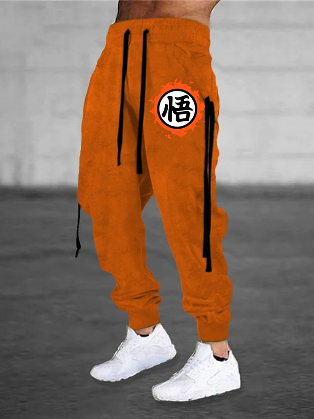 Men'sCasual Sweatpants