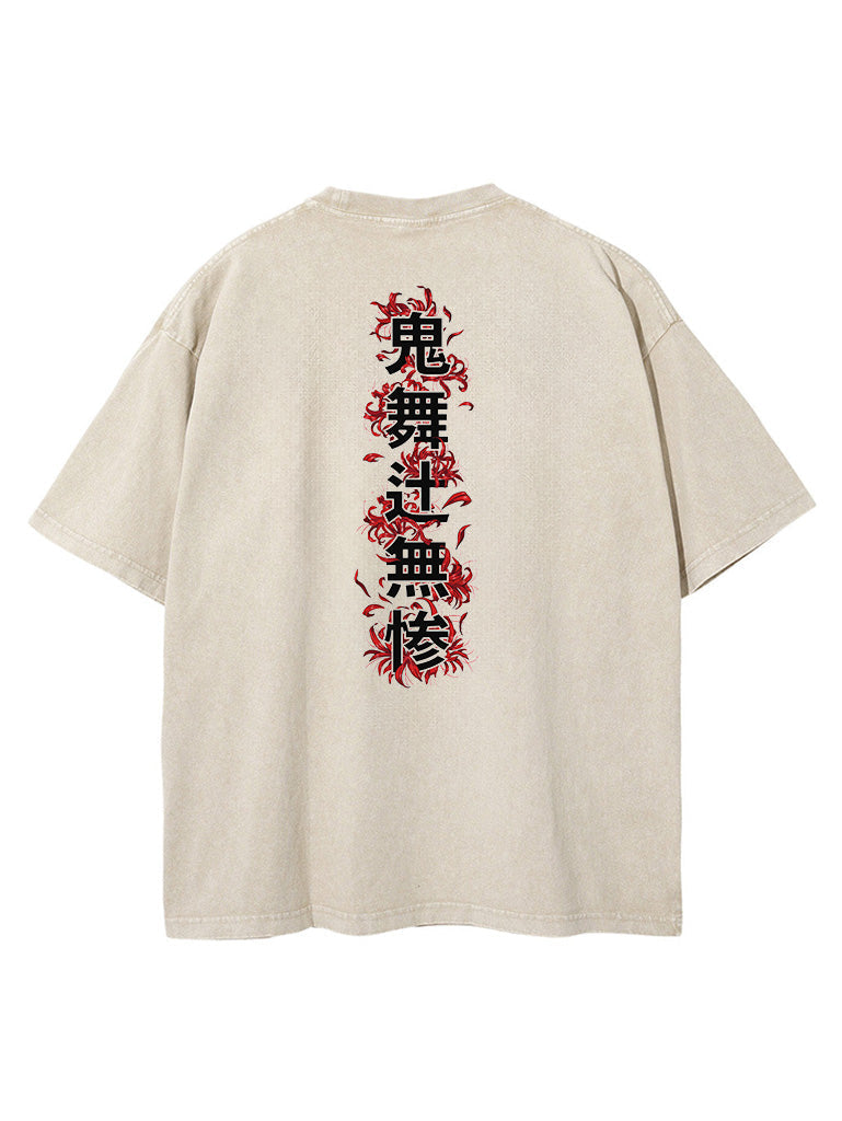 Kaneki Spider Lily Vintage Tee