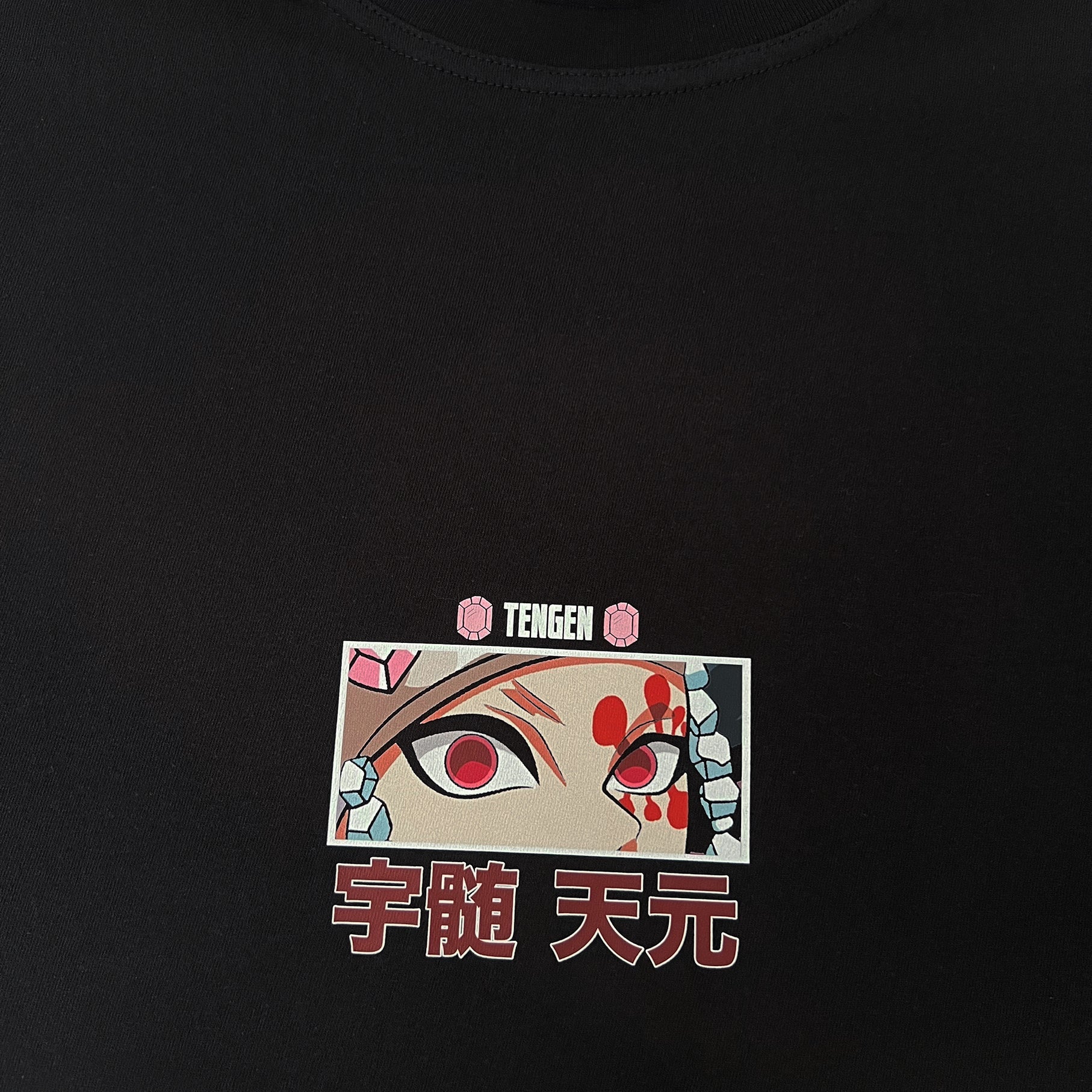 Tengen Tee