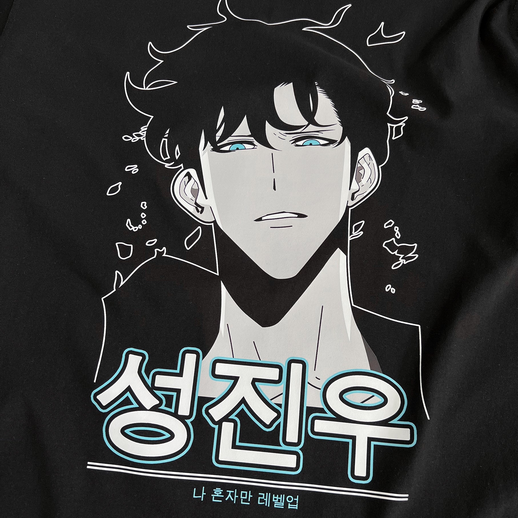 Jinwoo Tee