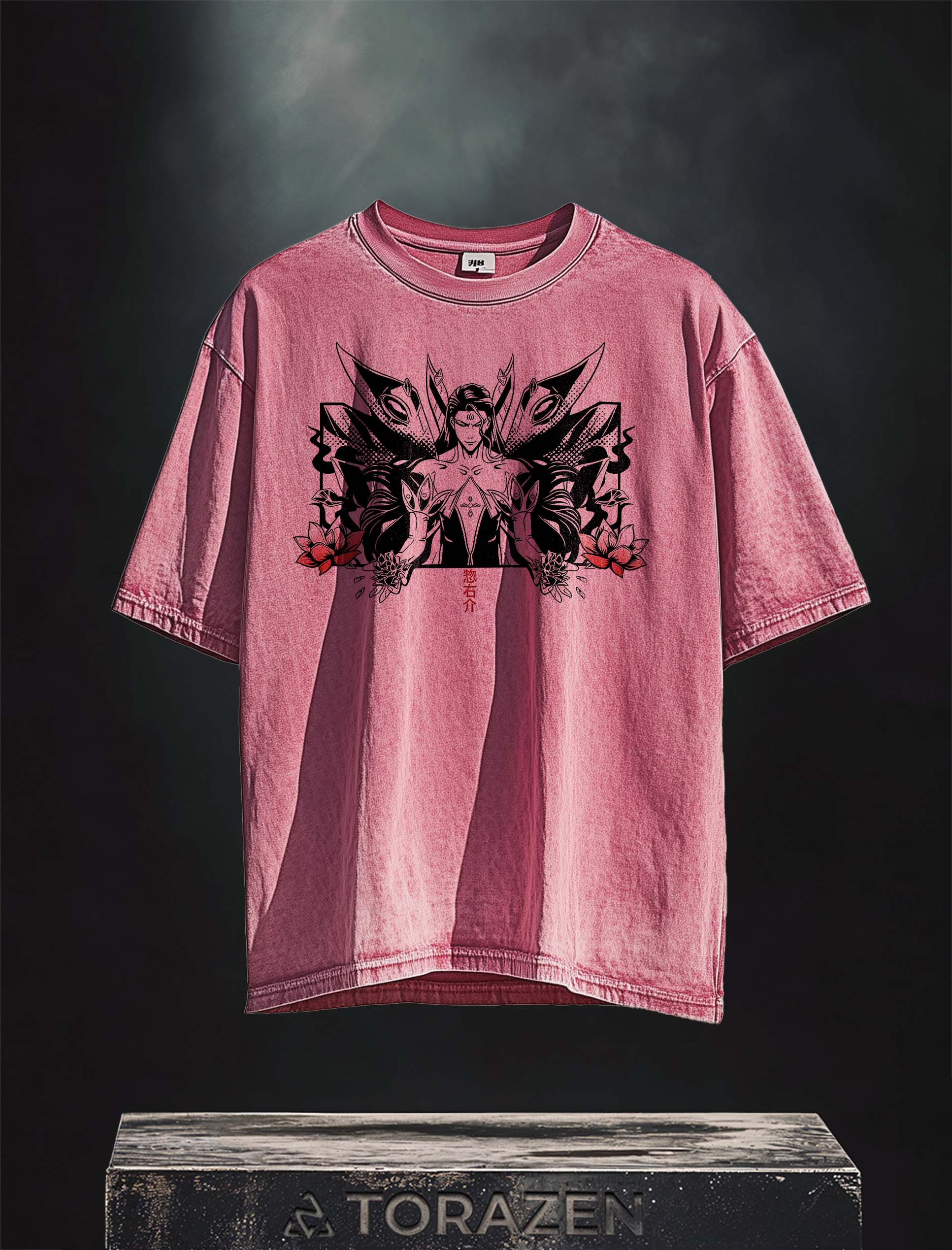 Aizen Serpent's Bloom Vintage Tee