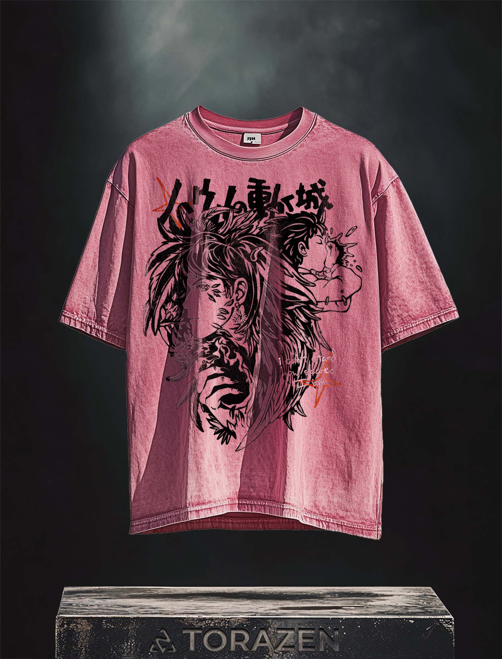 Howl's Enchanted Journey Vintage Tee