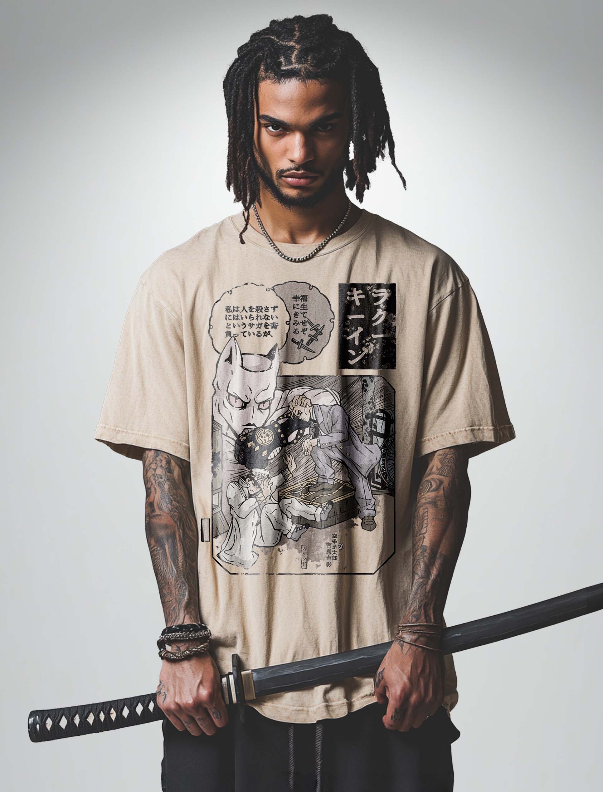 Kira Killer's Intent Vintage Tee