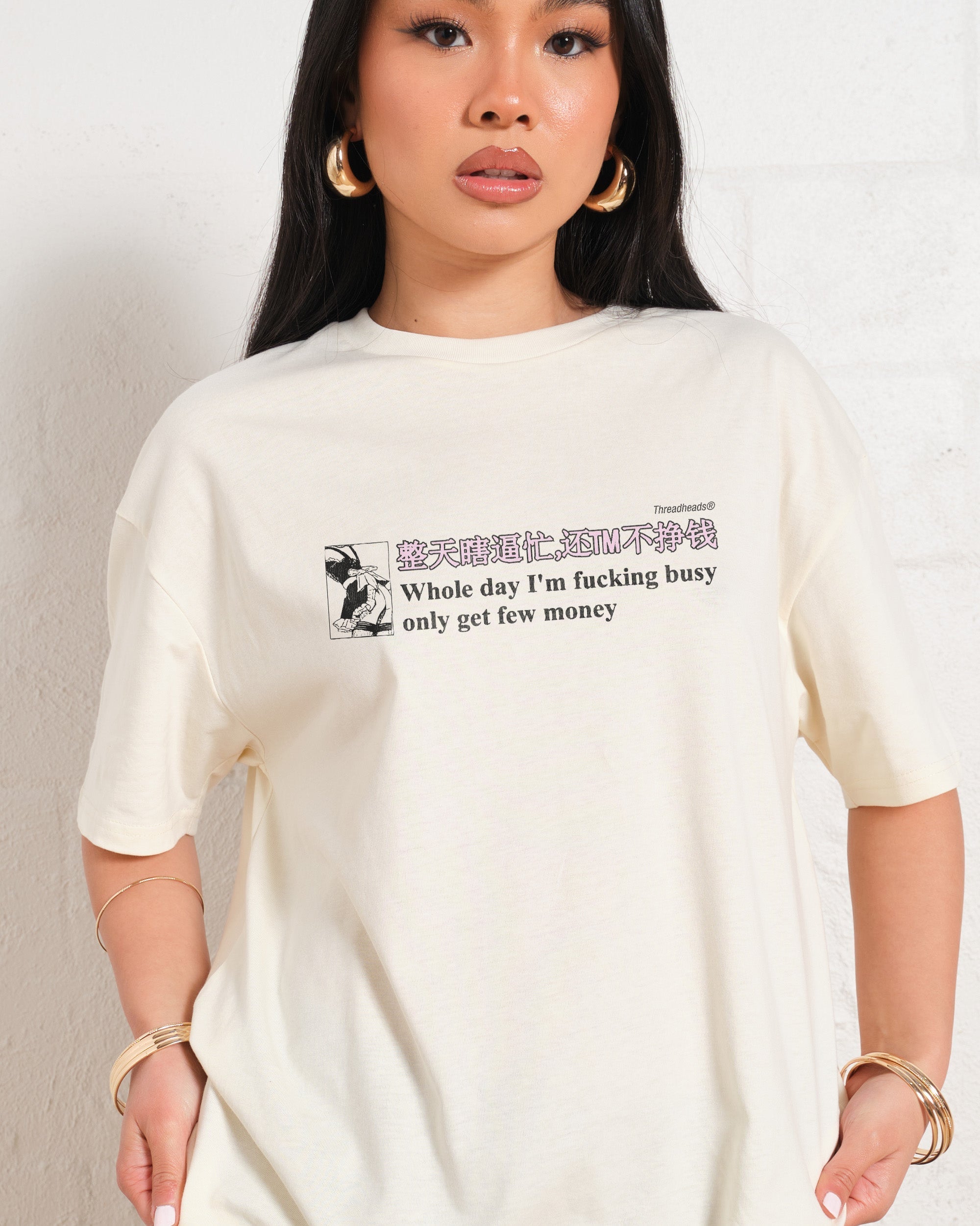 Only Get Few Money T-Shirt