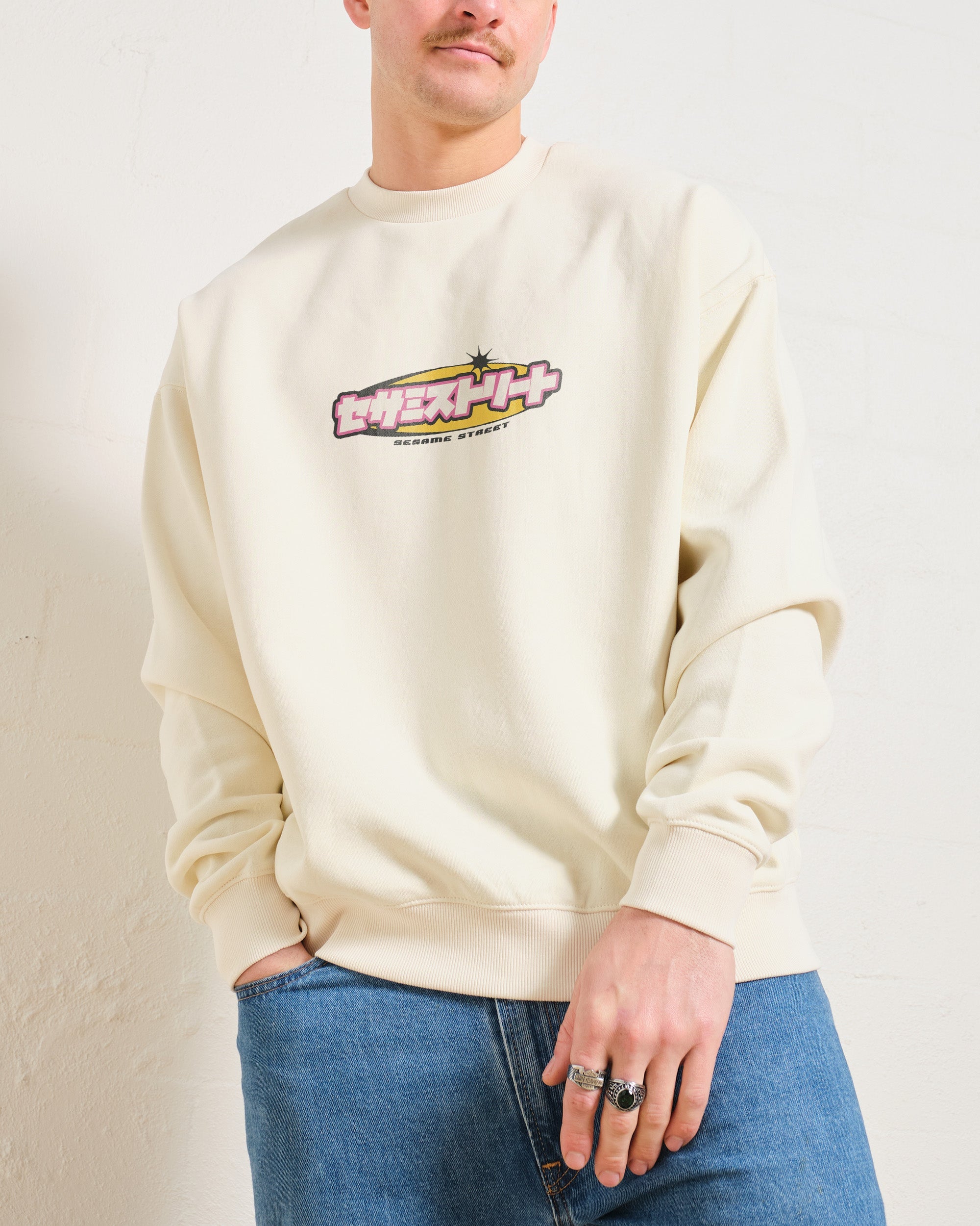 Y2K Sesame Street Sweatshirt