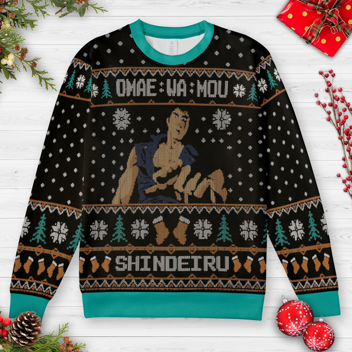 Fist of the North Star Ugly Christmas Sweatshirt