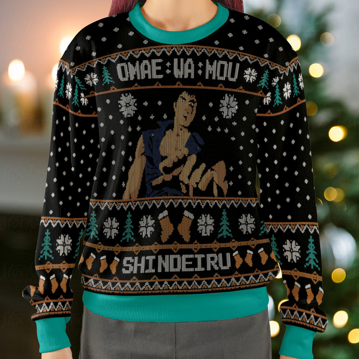 Fist of the North Star Ugly Christmas Sweatshirt