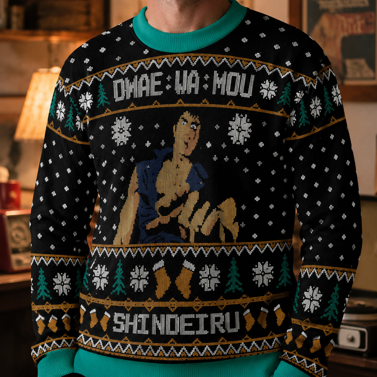 Fist of the North Star Ugly Christmas Sweatshirt