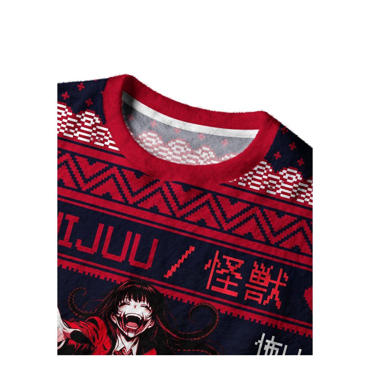 MONSTER GIRL UGLY CHRISTMAS SWEATSHIRT — image 3