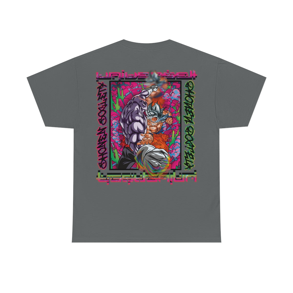 Jiren the Grey X Goku MUI Tee