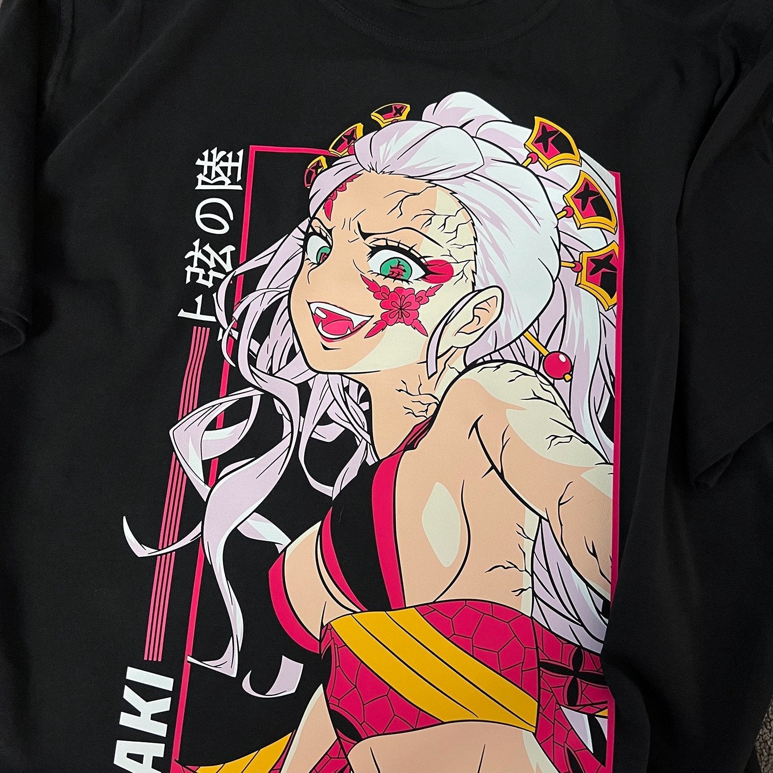Daki Tee (Front Print)