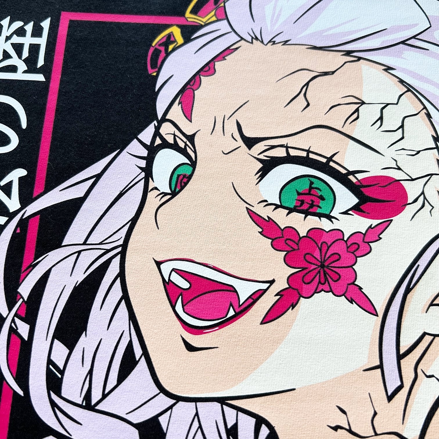 Daki Tee (Front Print)