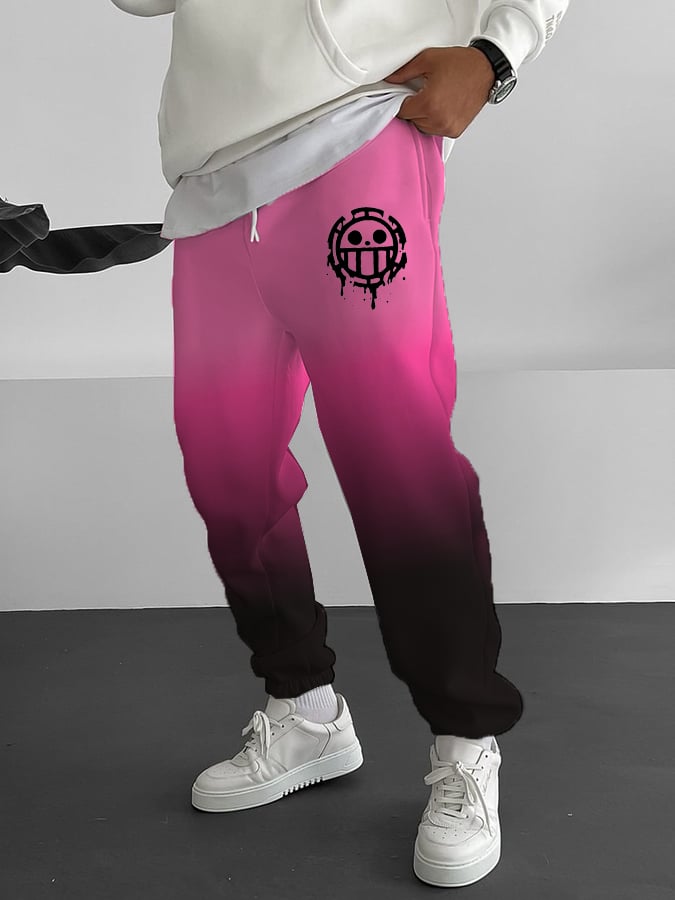 Stylish Casual Men's Multicolor Sweatpants 