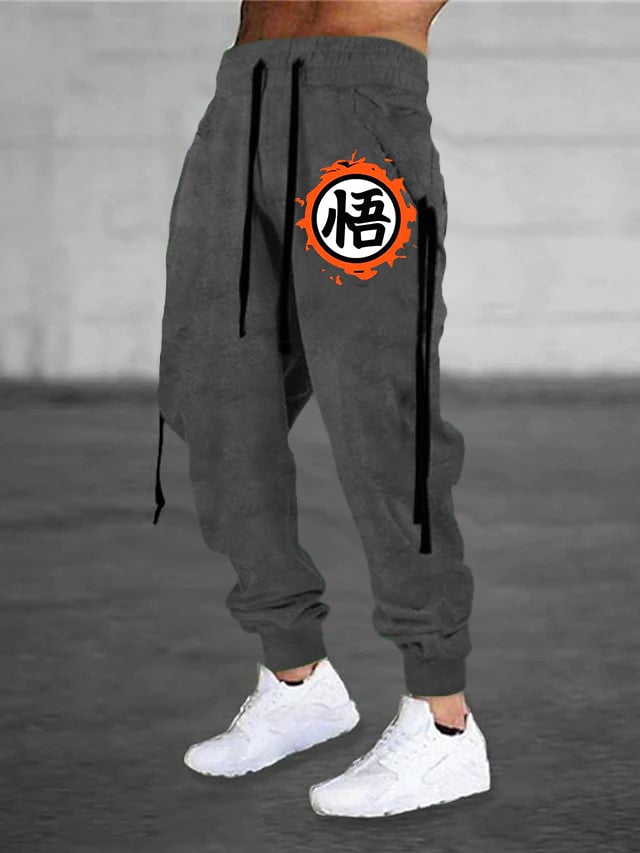 Men'sCasual Sweatpants