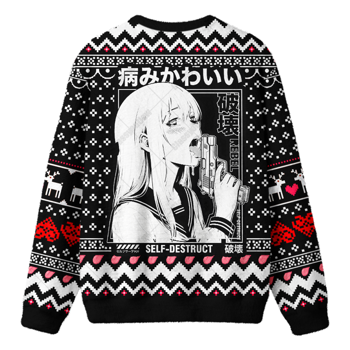 SELF DESTRUCT UGLY CHRISTMAS SWEATSHIRT — image 2