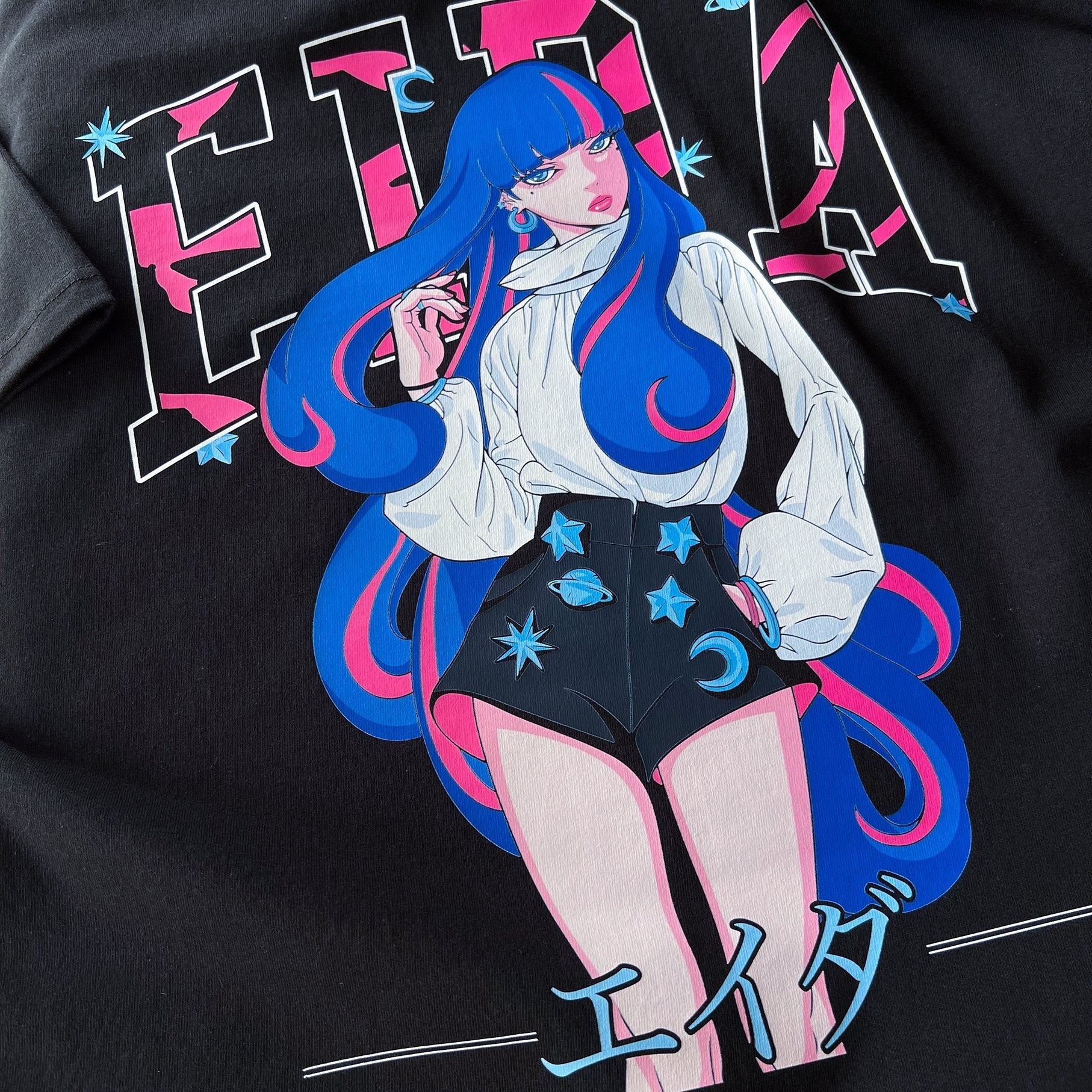 Eida Tee