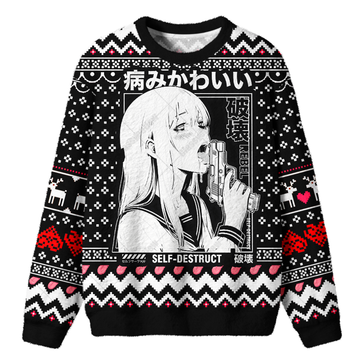 SELF DESTRUCT UGLY CHRISTMAS SWEATSHIRT — image 1