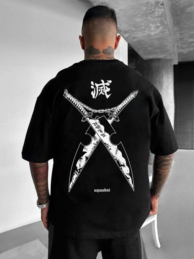 Men's Oversized Bleach   Short Sleeve T-Shirt