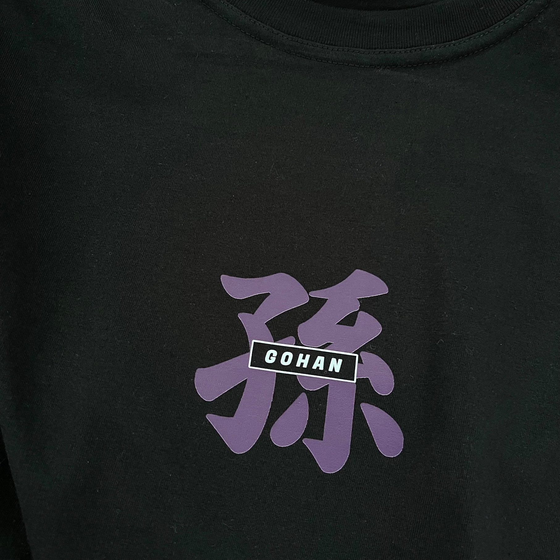 Gohan Tee