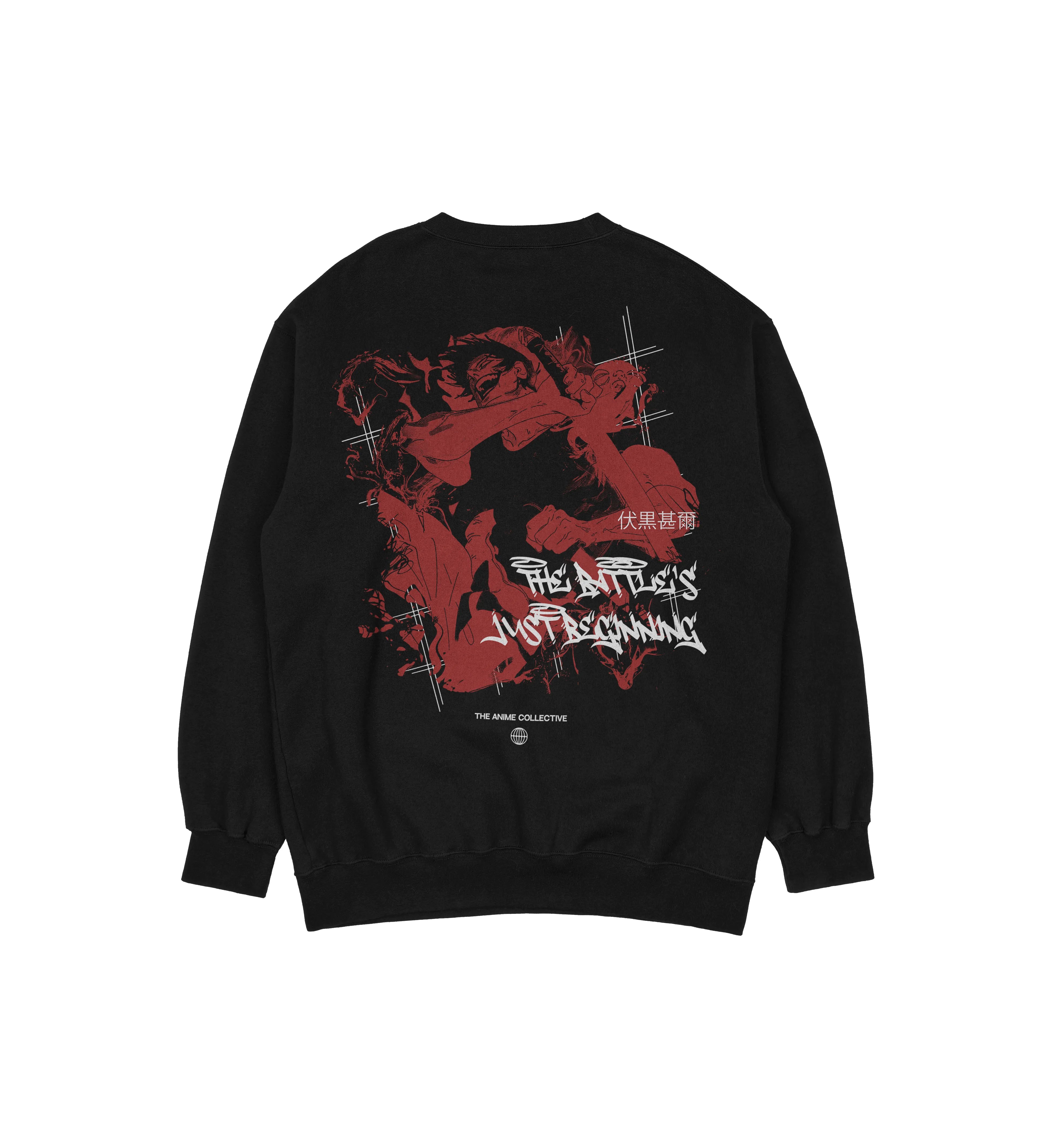 Toji Fushiguro Jujutsu Kaisen | Sweatshirt