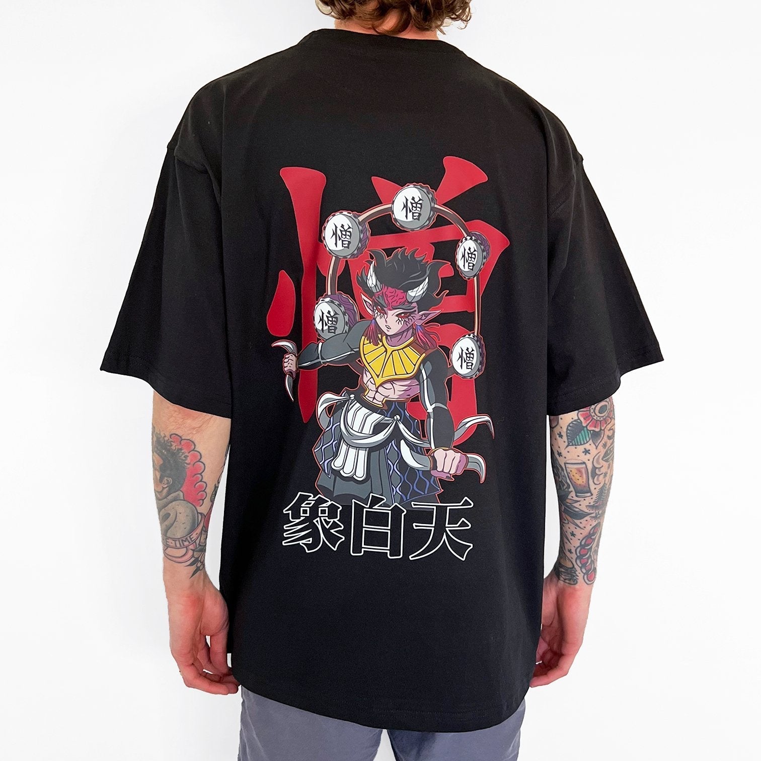 Hantengu Tee