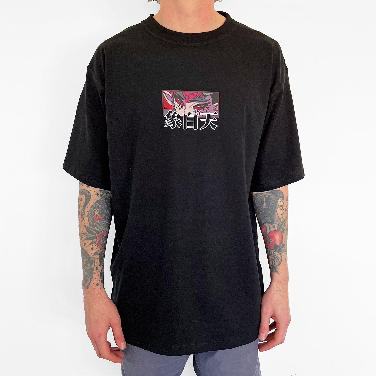 Hantengu Tee
