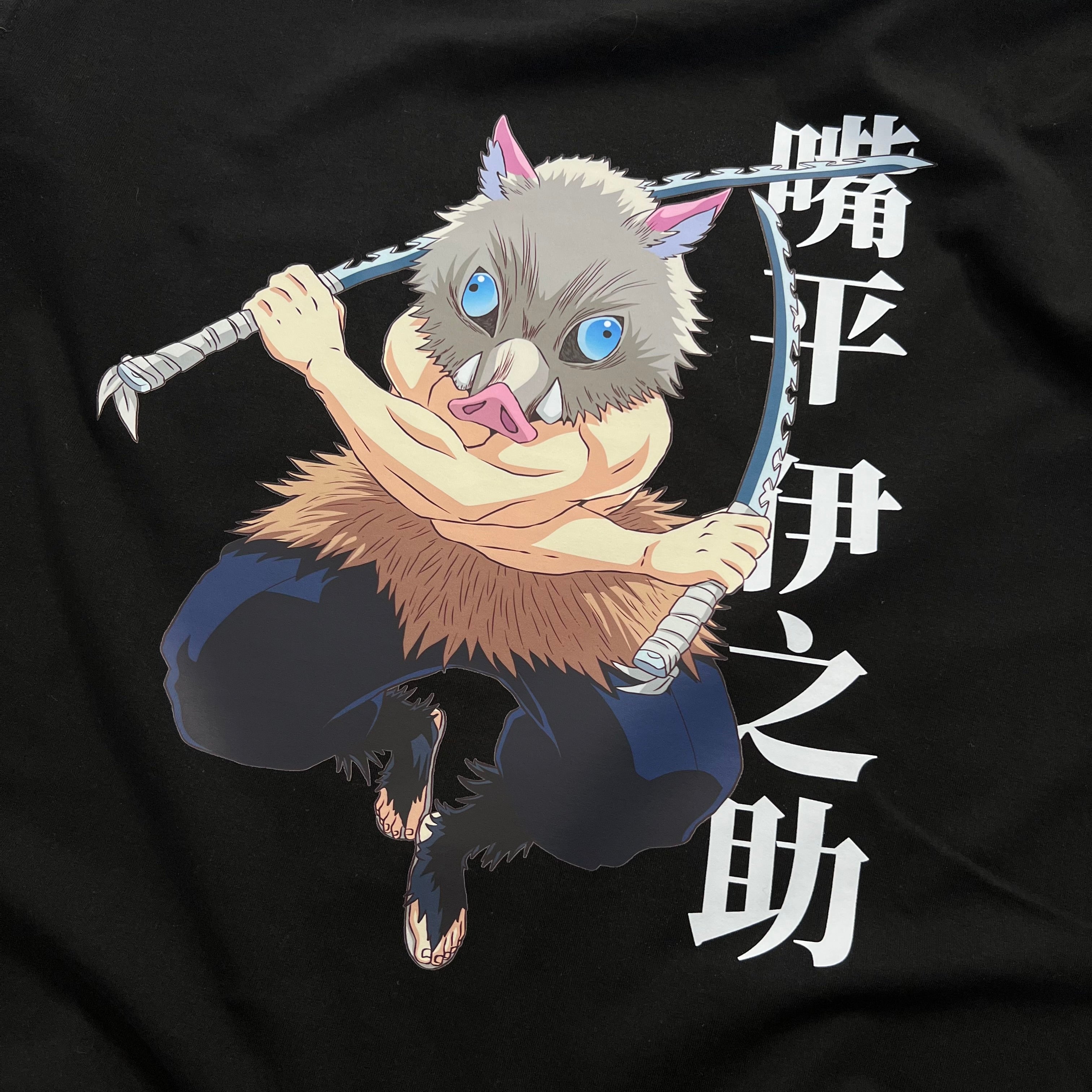 Inosuke Tee