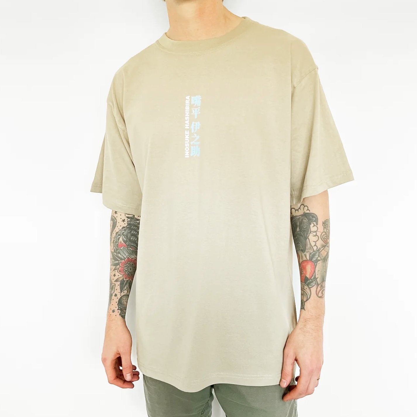 Inosuke Tee (beige)