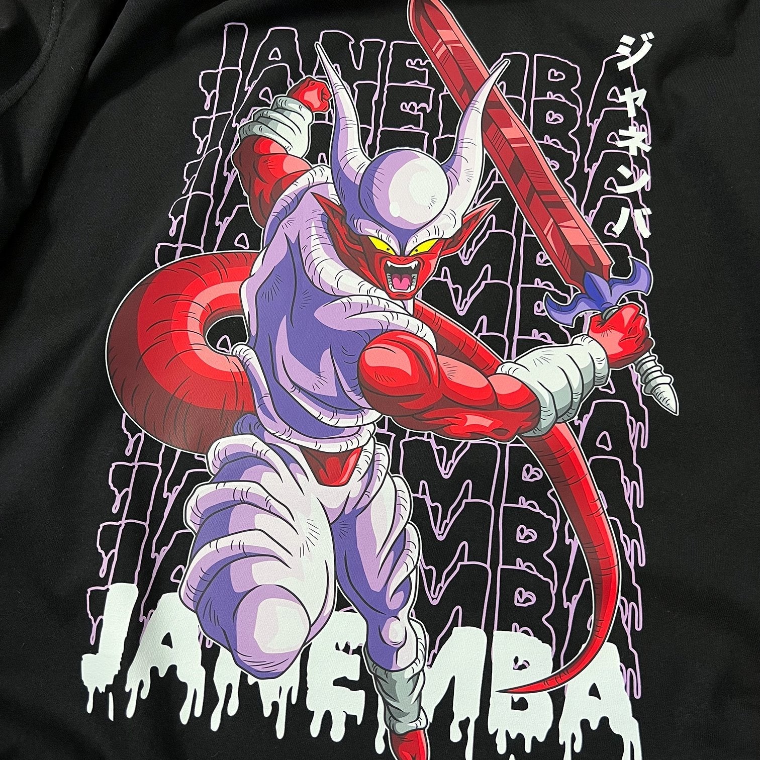 Janemba Tee
